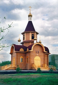 Создание прихода